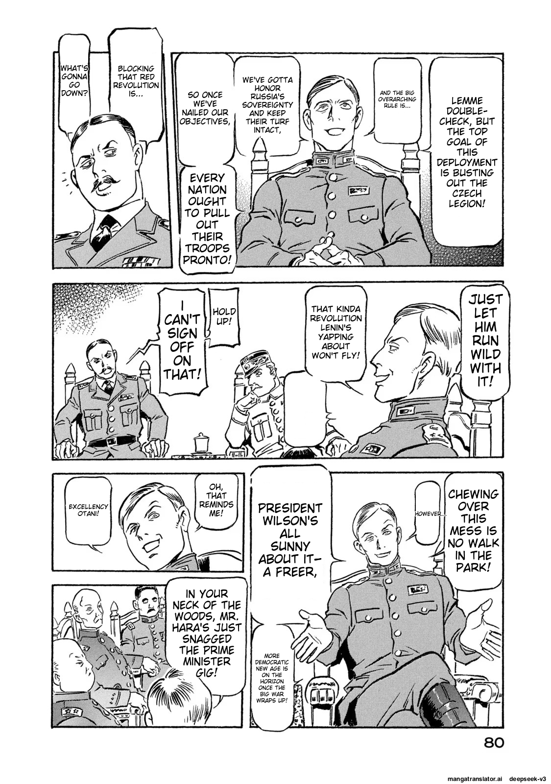 Page 81