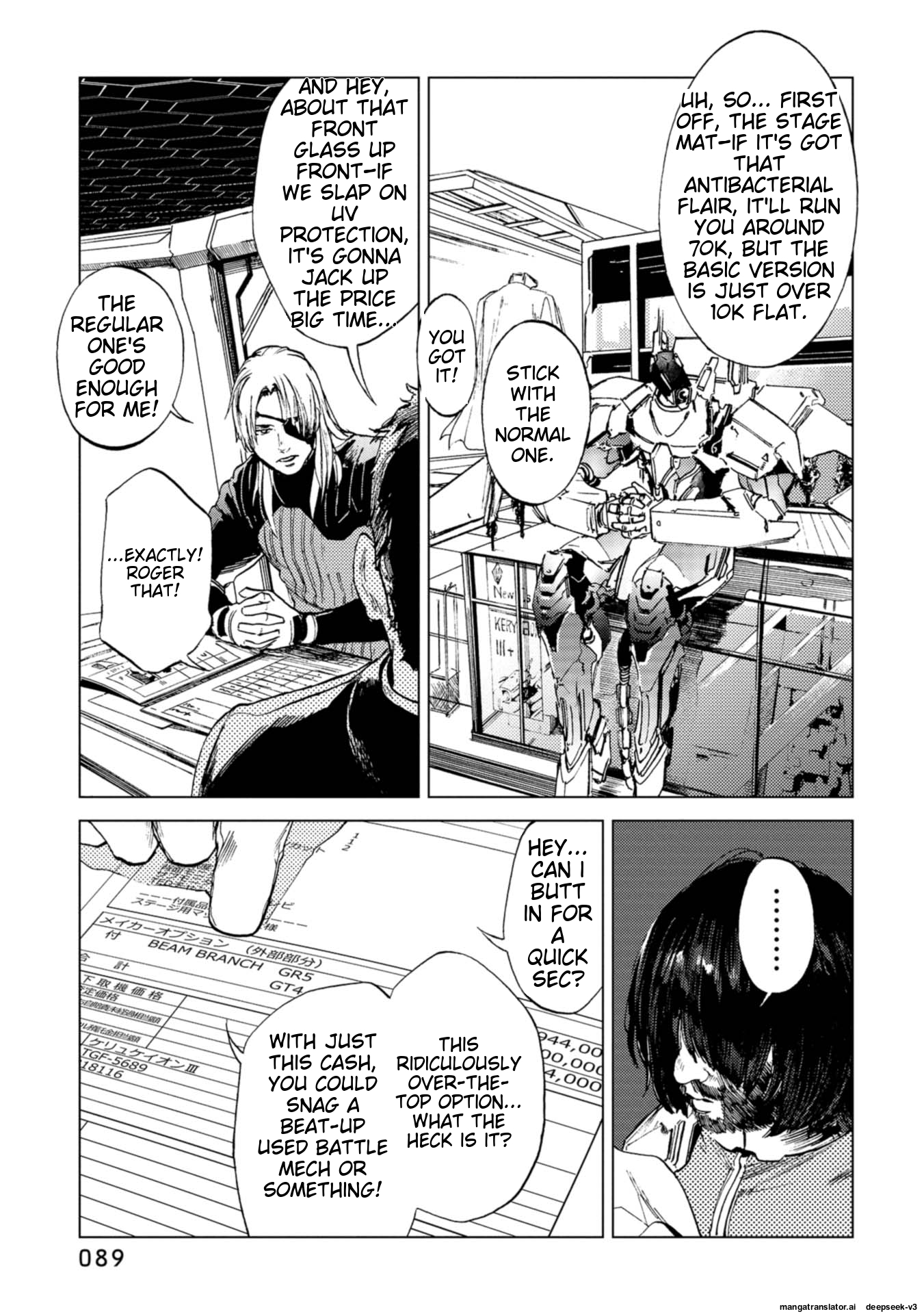Page 81