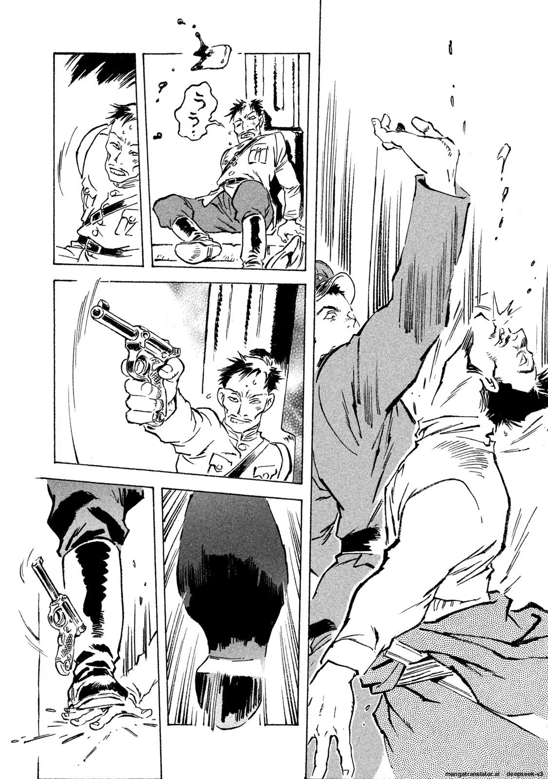 Page 81