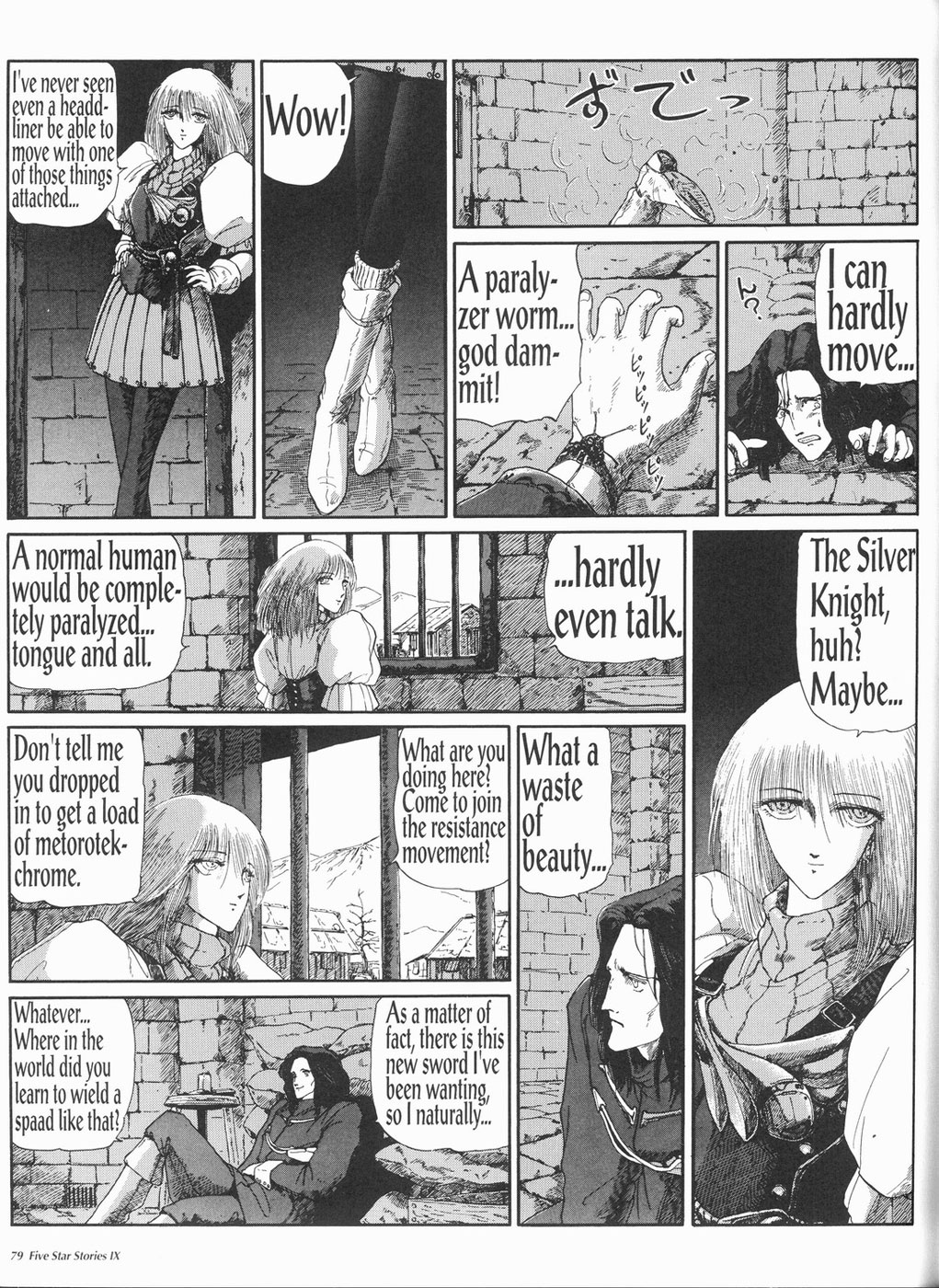 Page 80