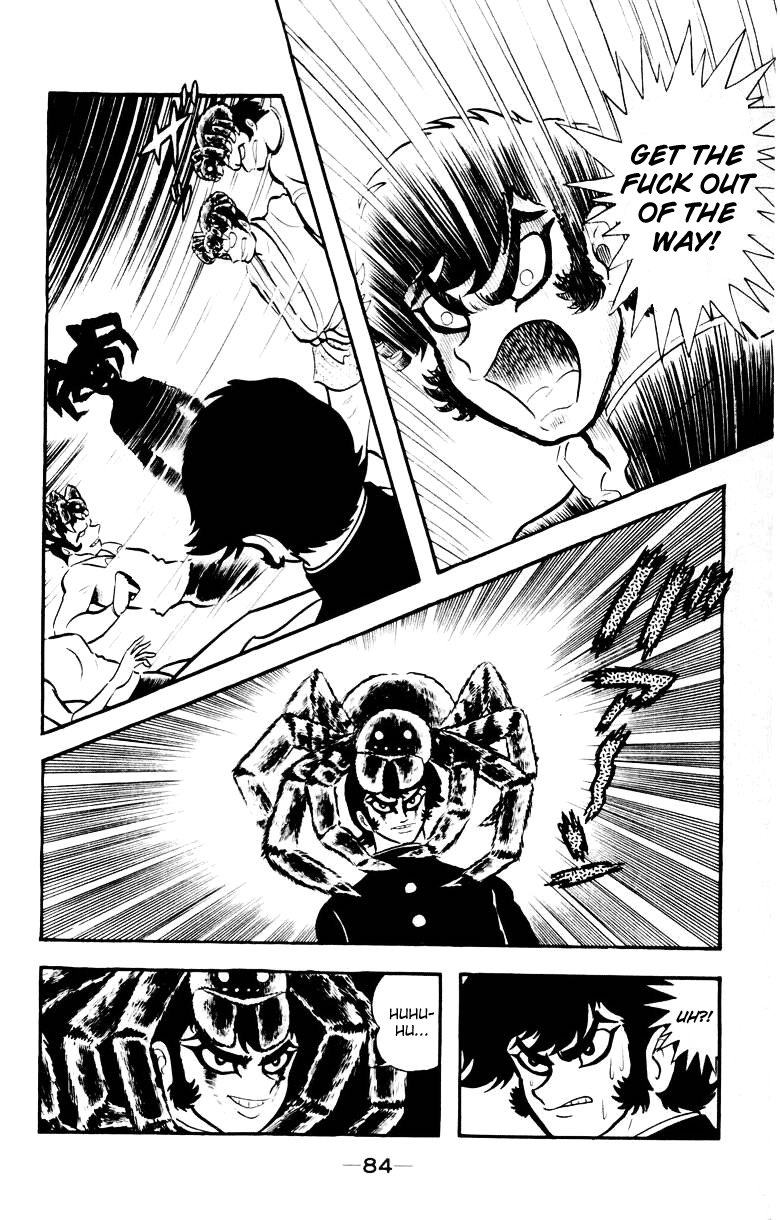 Page 81