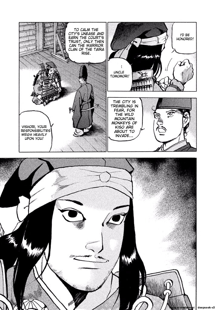 Page 81