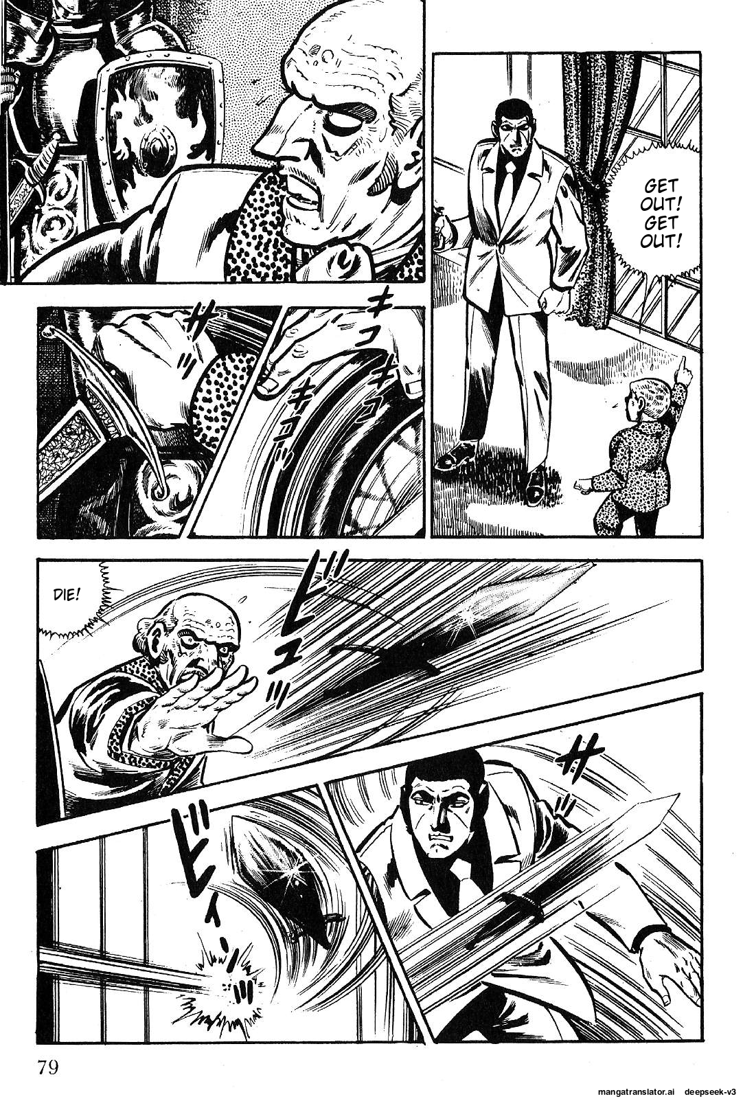 Page 81