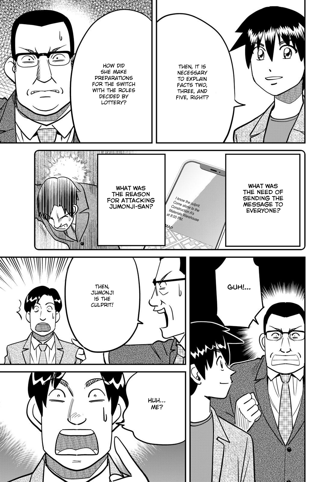 Page 81