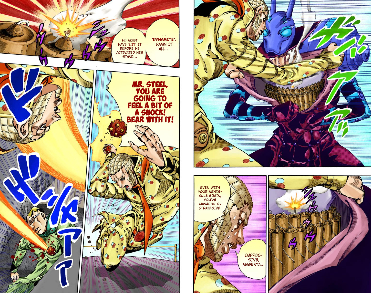 Page 81