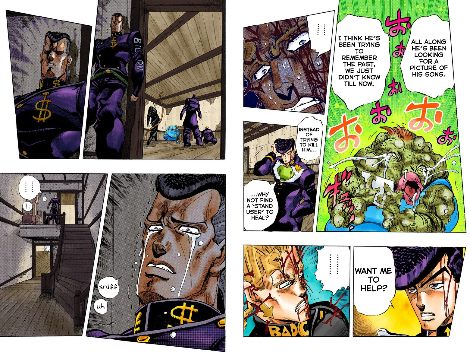 Page 81