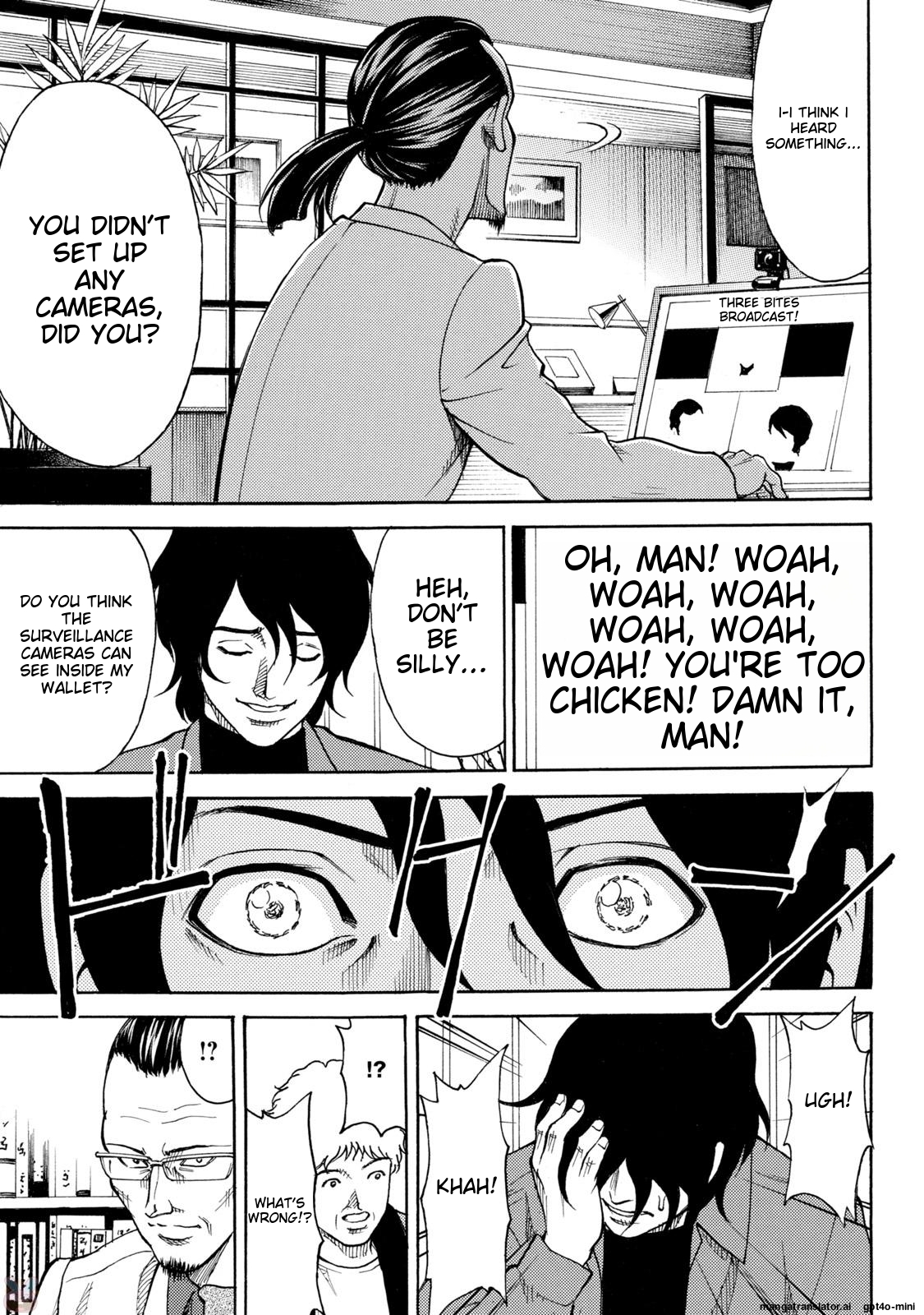Page 81