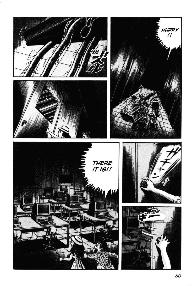 Page 81