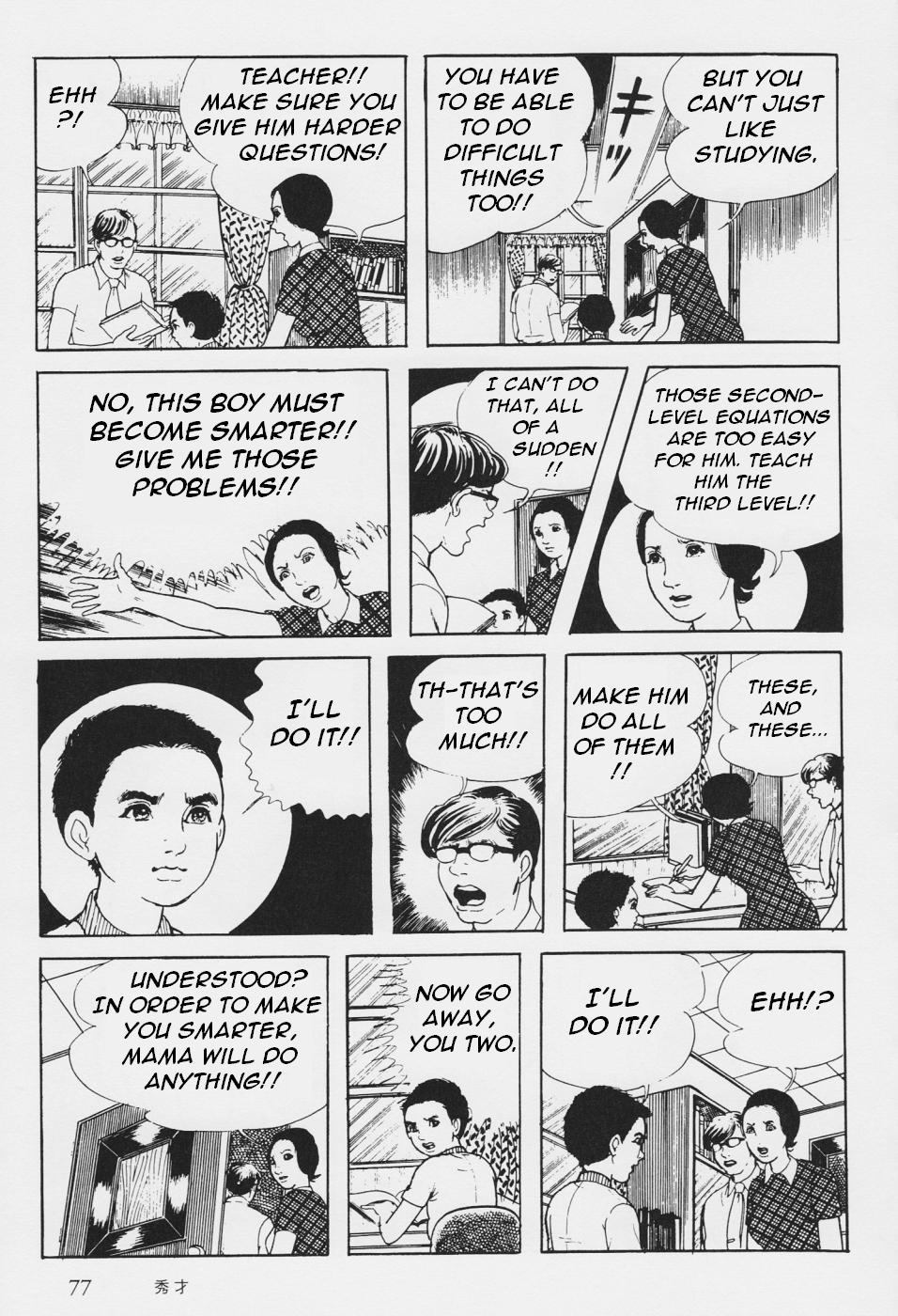 Page 80