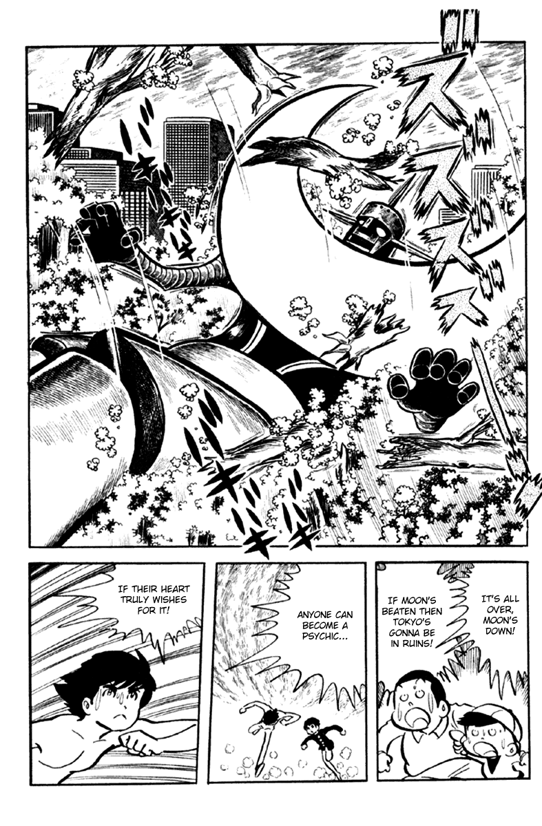 Page 81