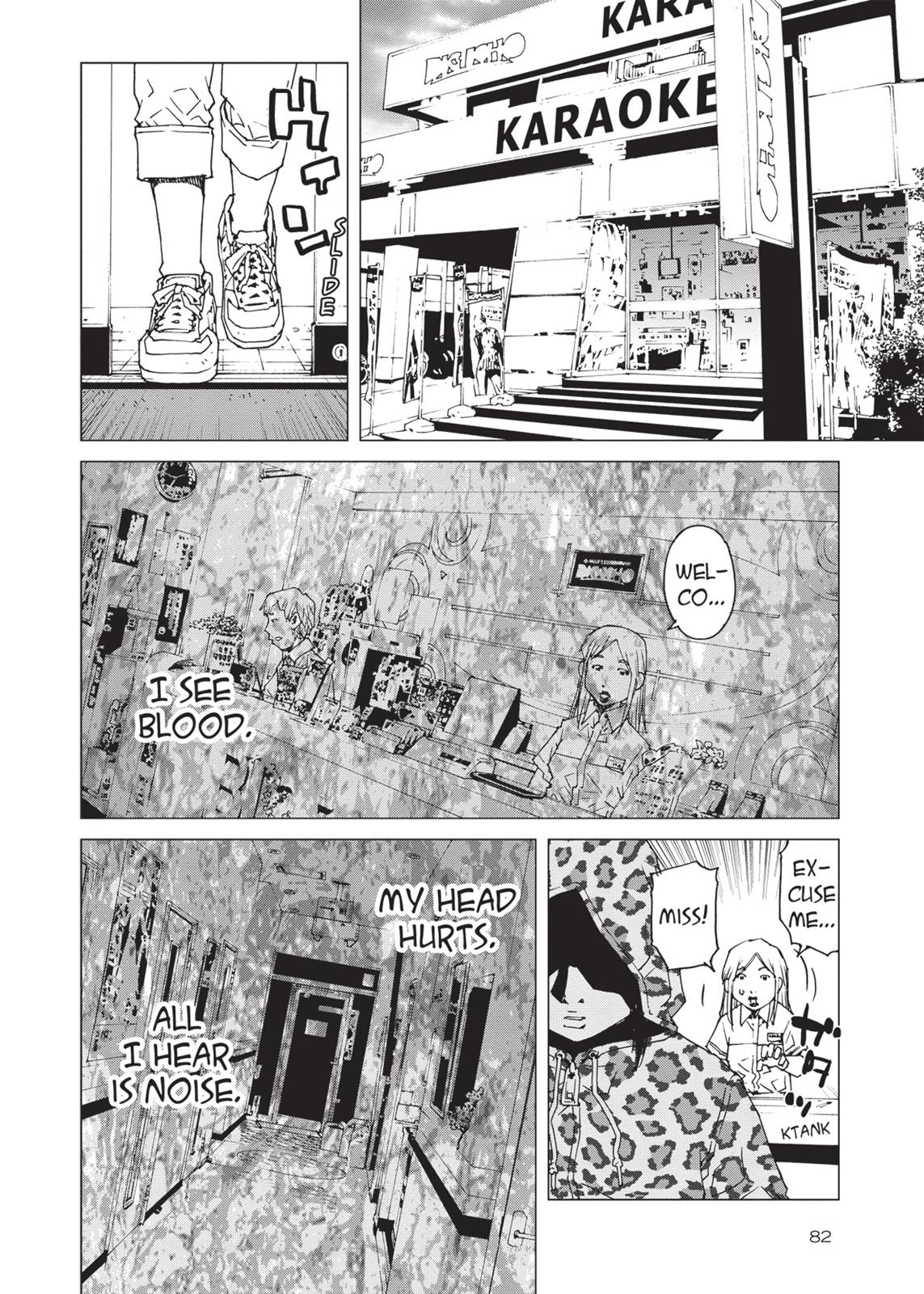 Page 81