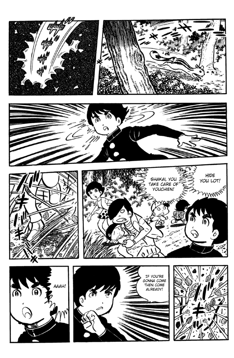 Page 82