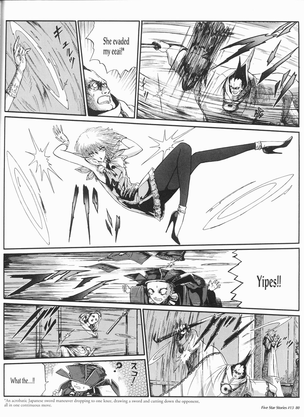 Page 81