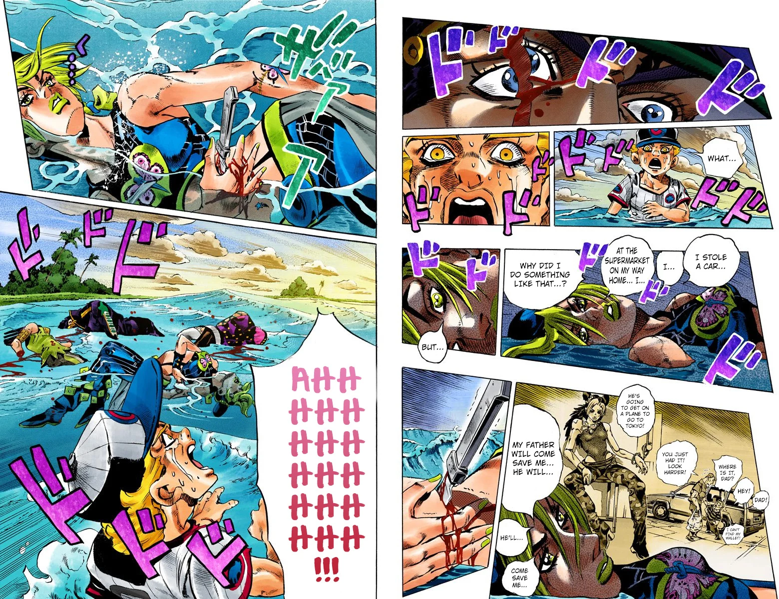 Page 82