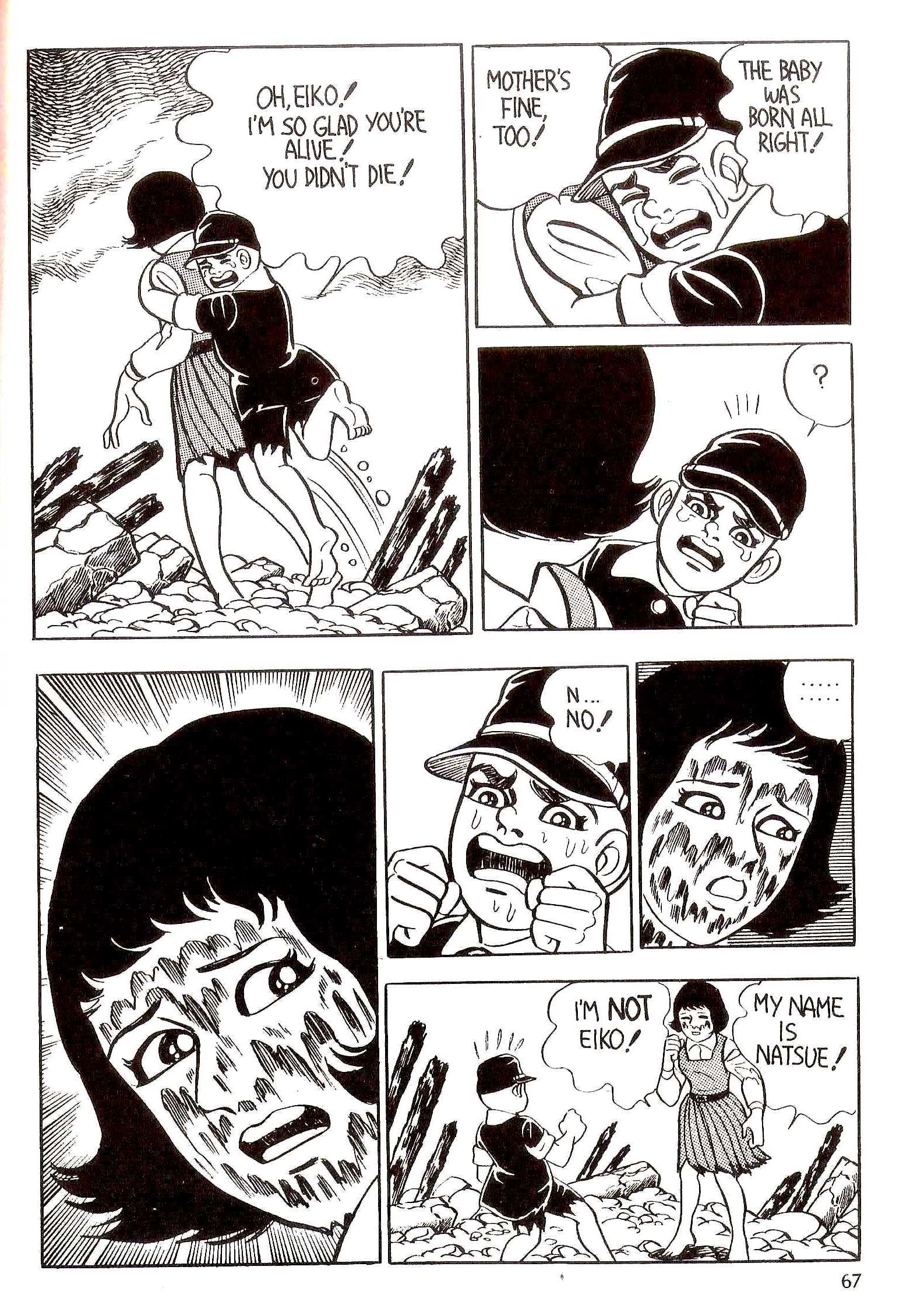 Page 82