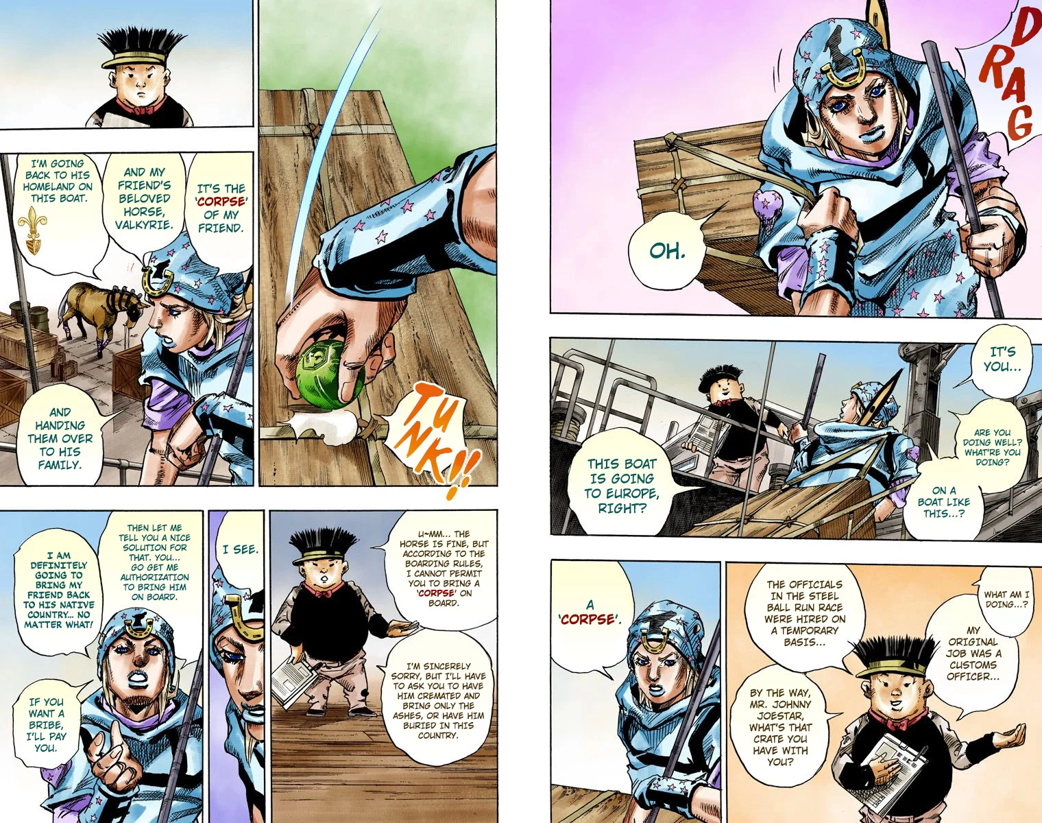 Page 82