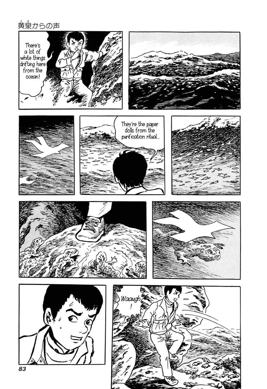 Page 81