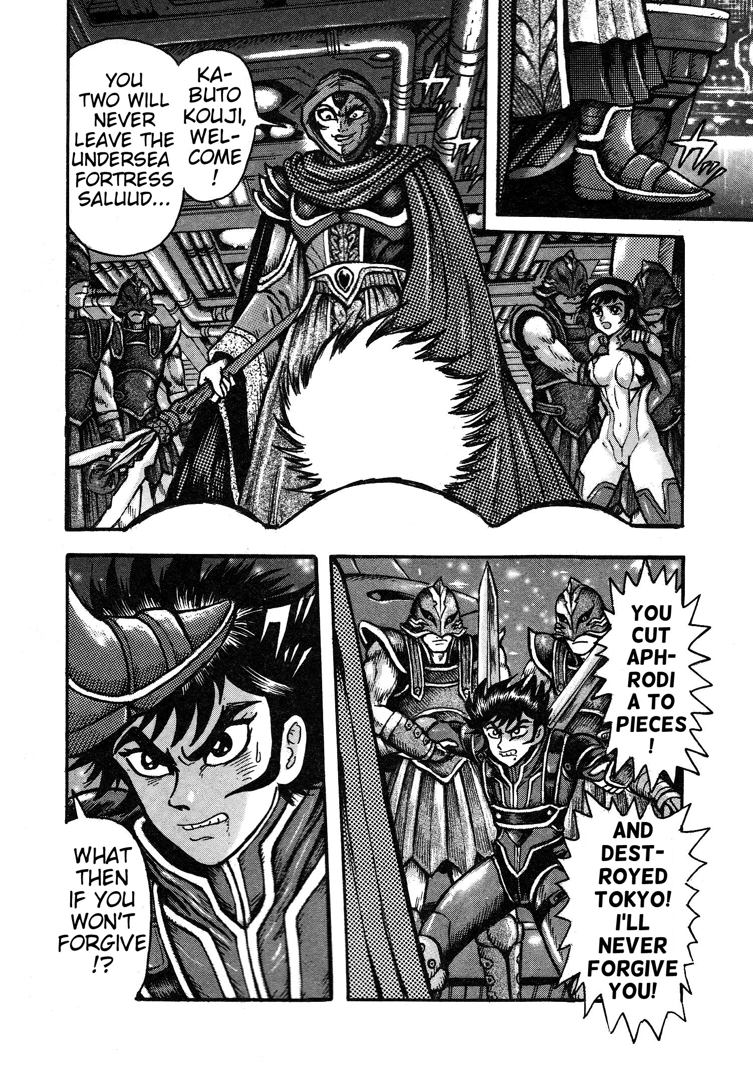 Page 82