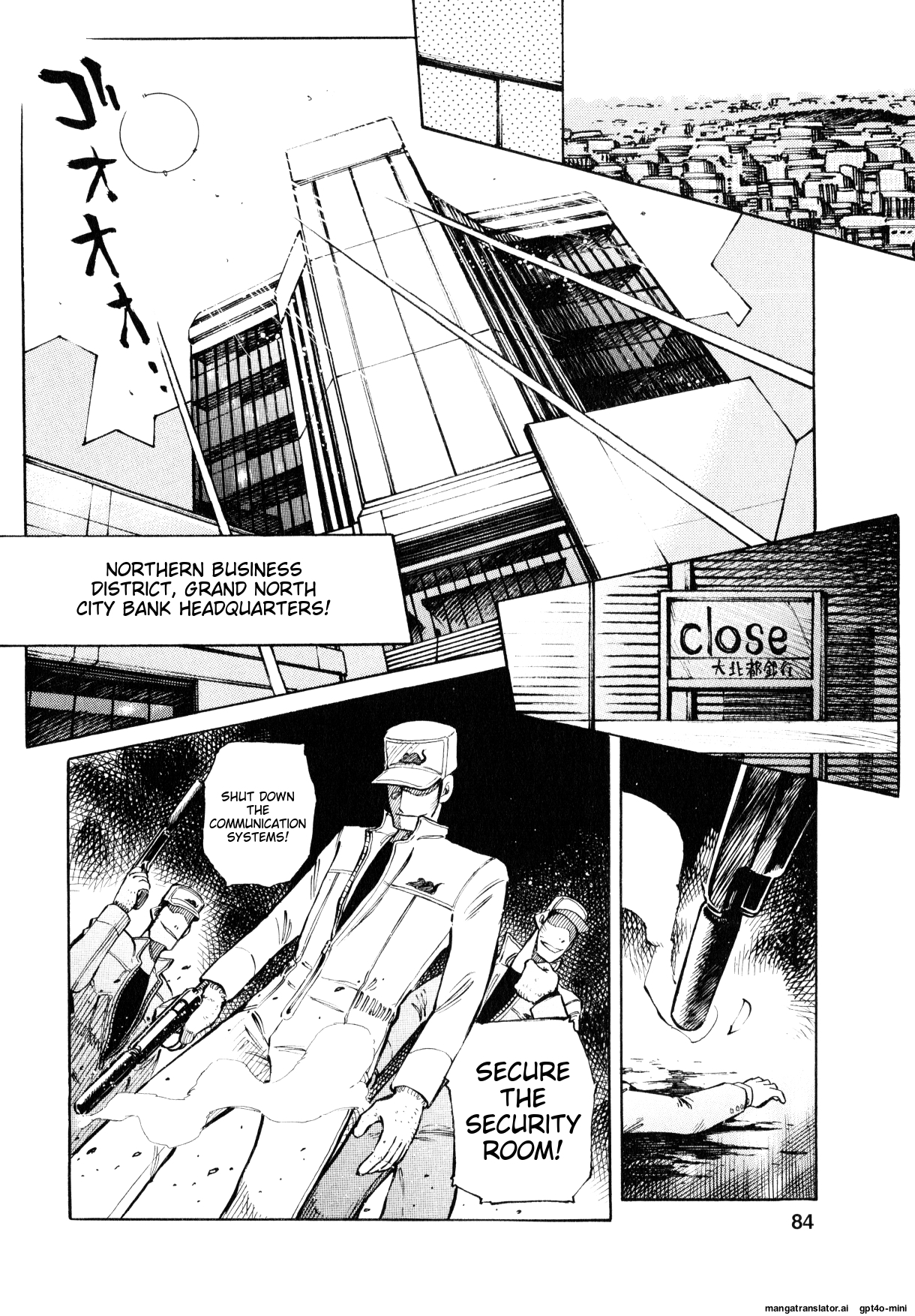 Page 82