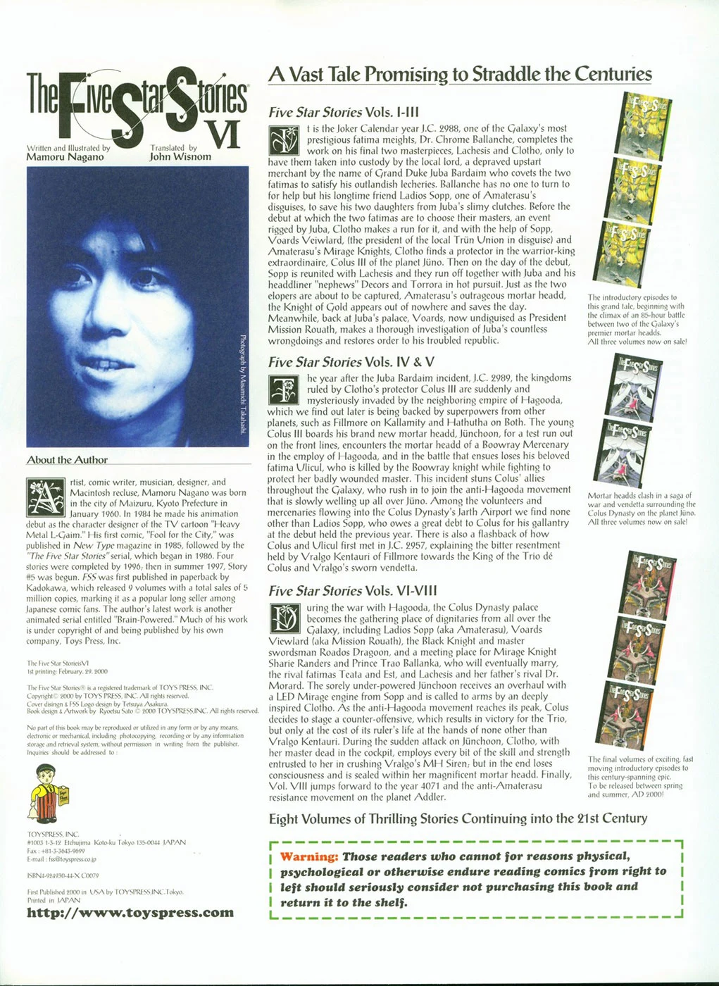 Page 81