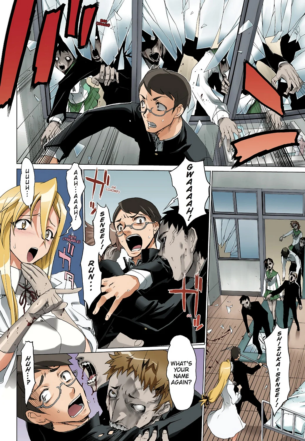 Page 82