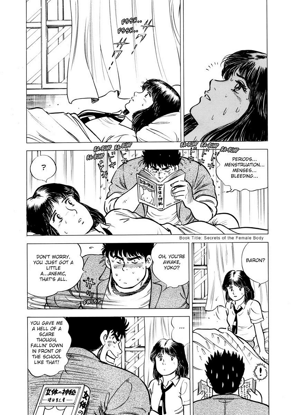 Page 82