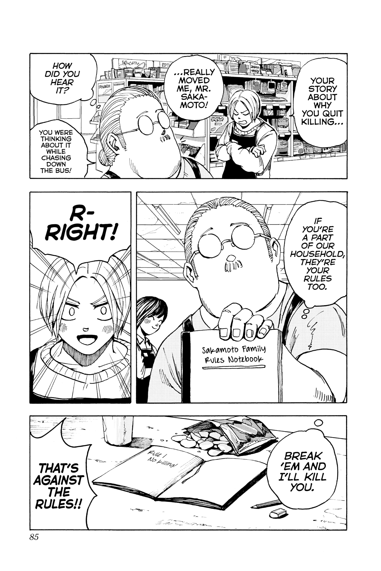 Page 82