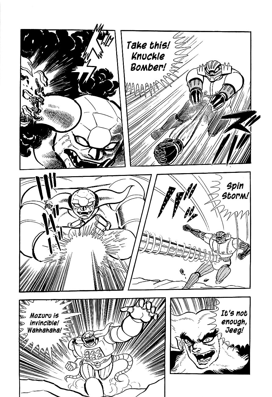 Page 81