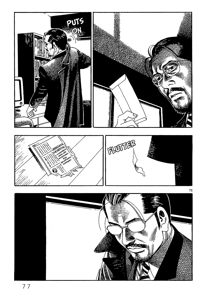 Page 81