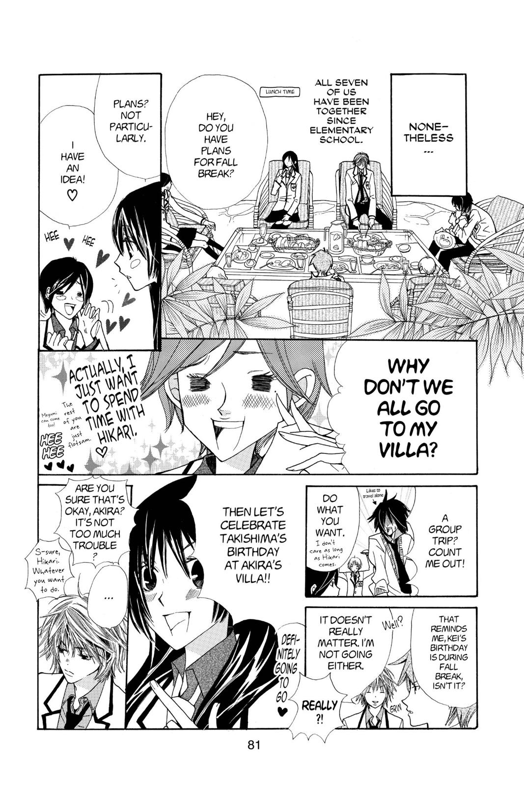 Page 82
