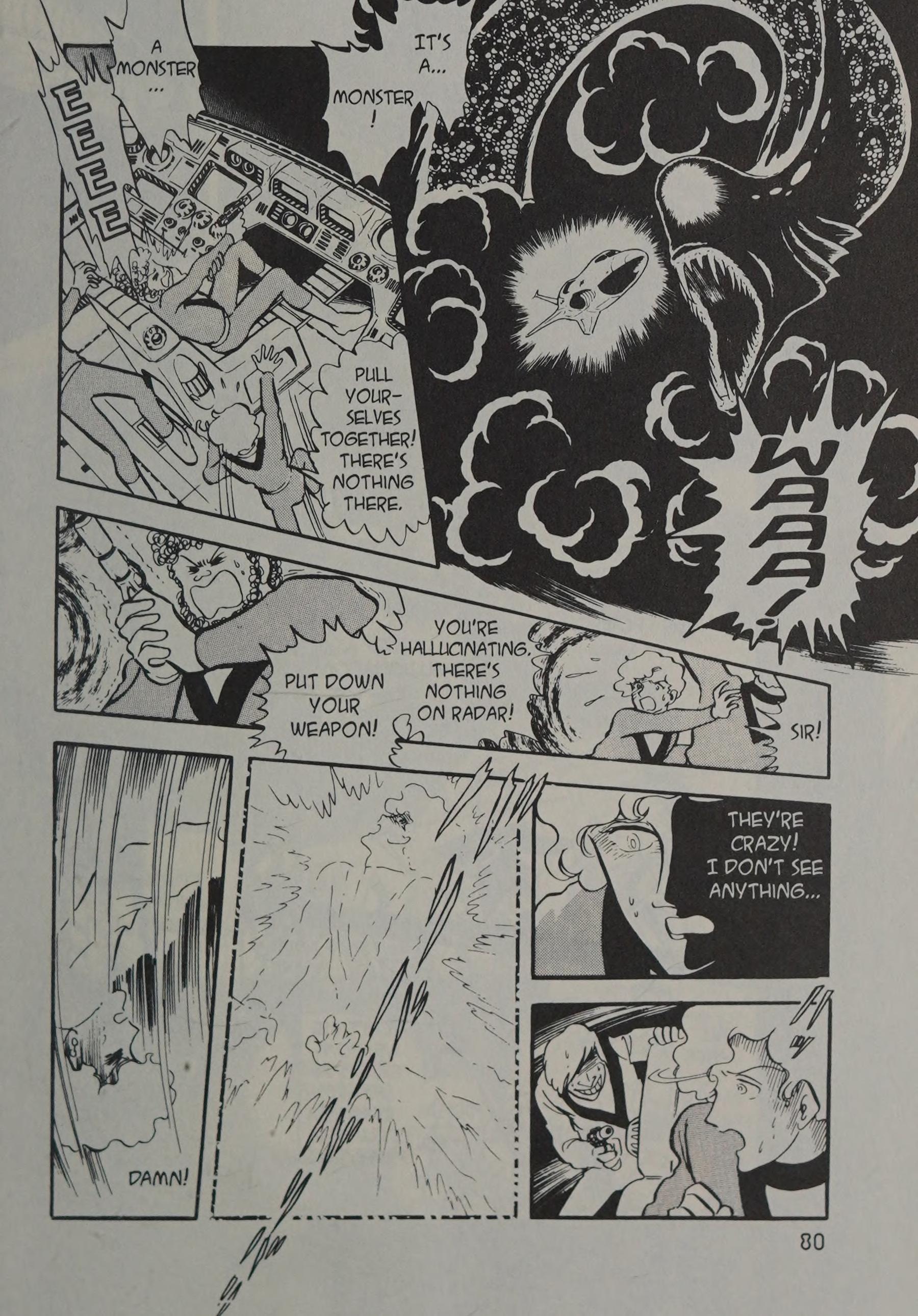 Page 82