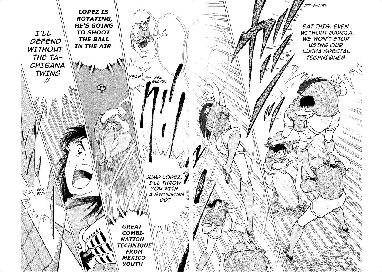 Page 81
