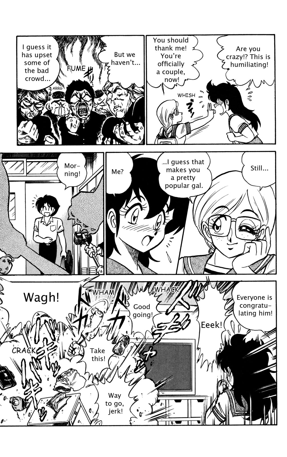 Page 82