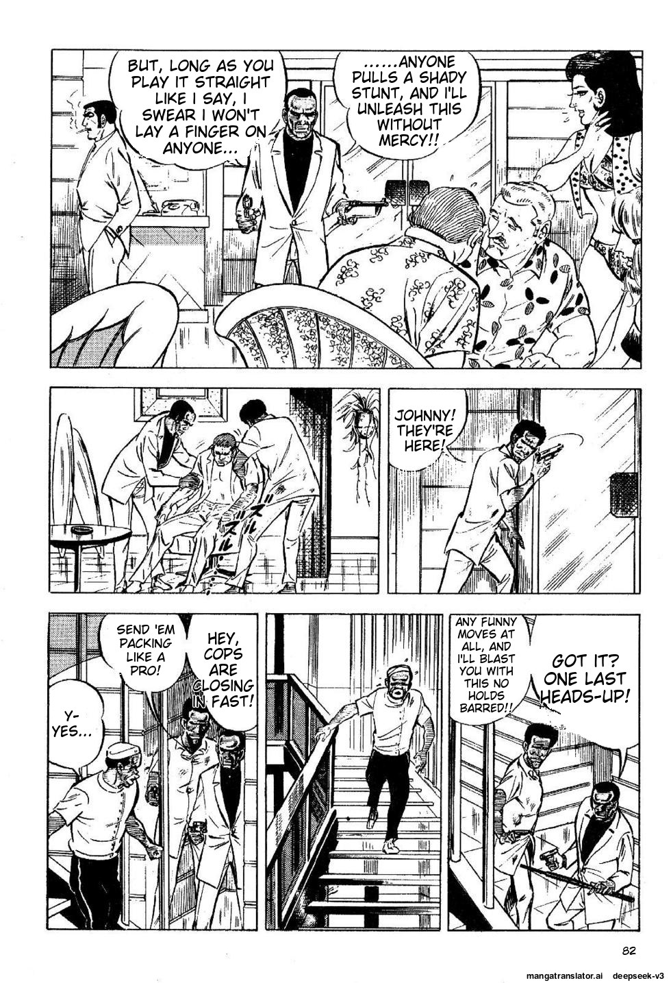 Page 82