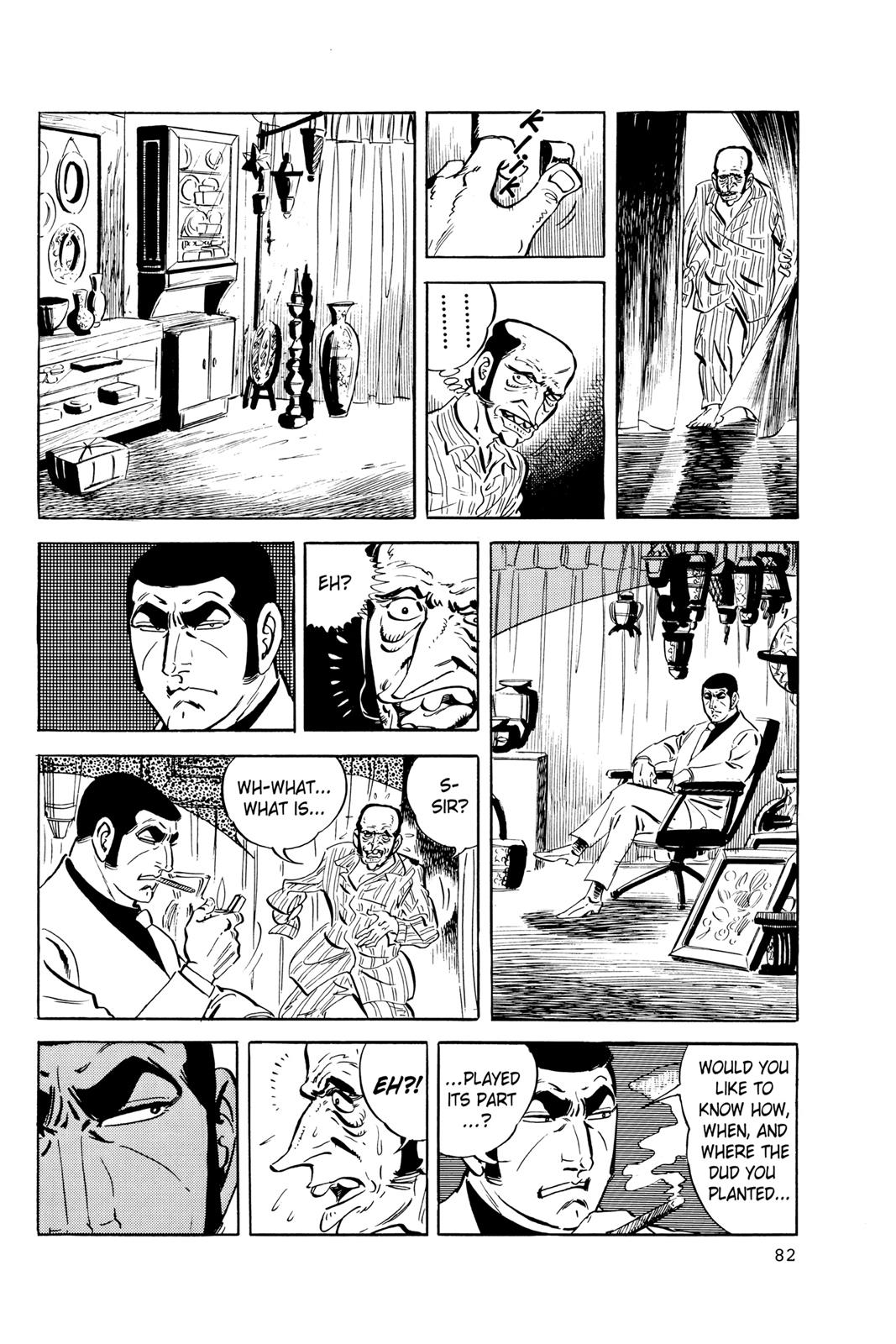 Page 82