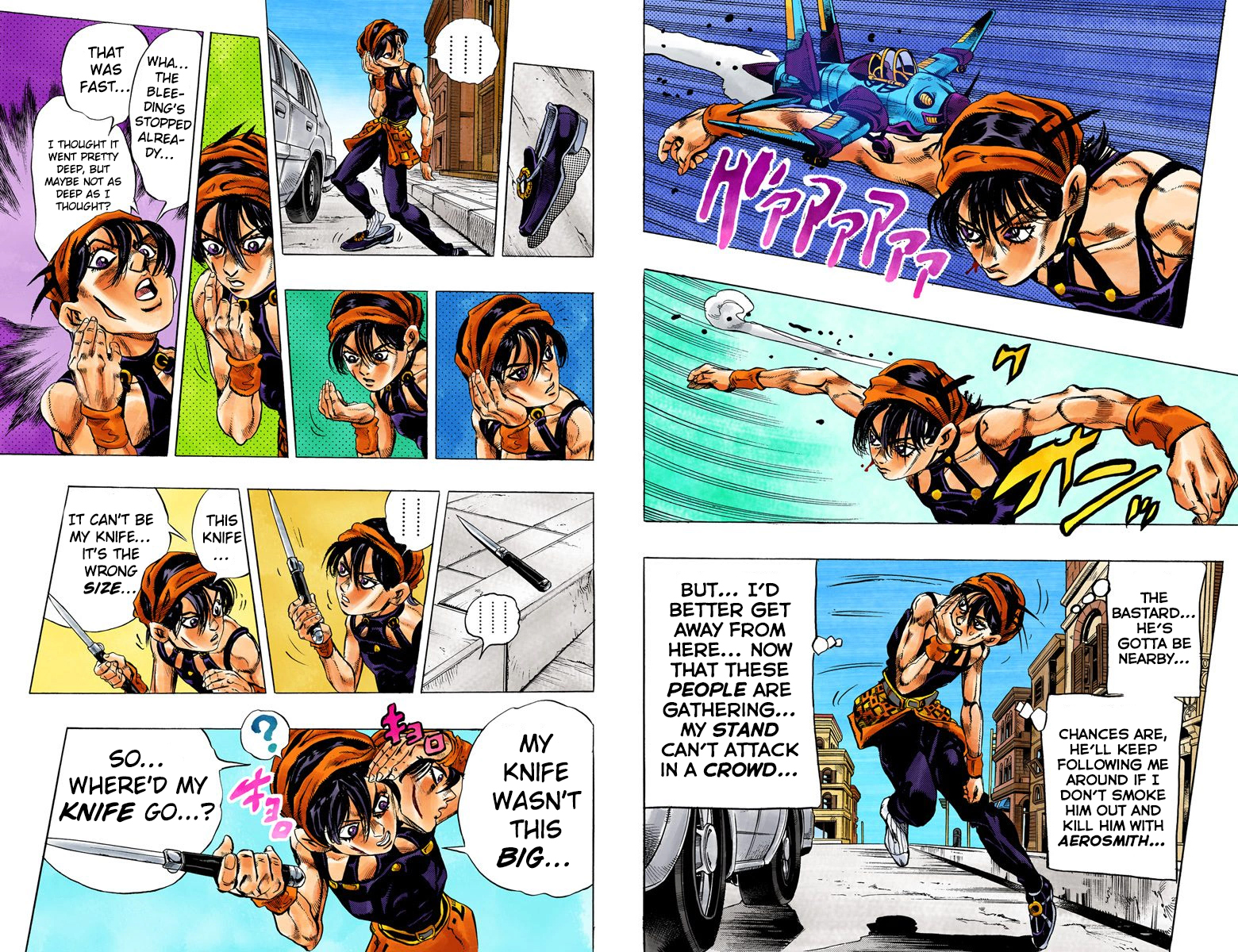 Page 82
