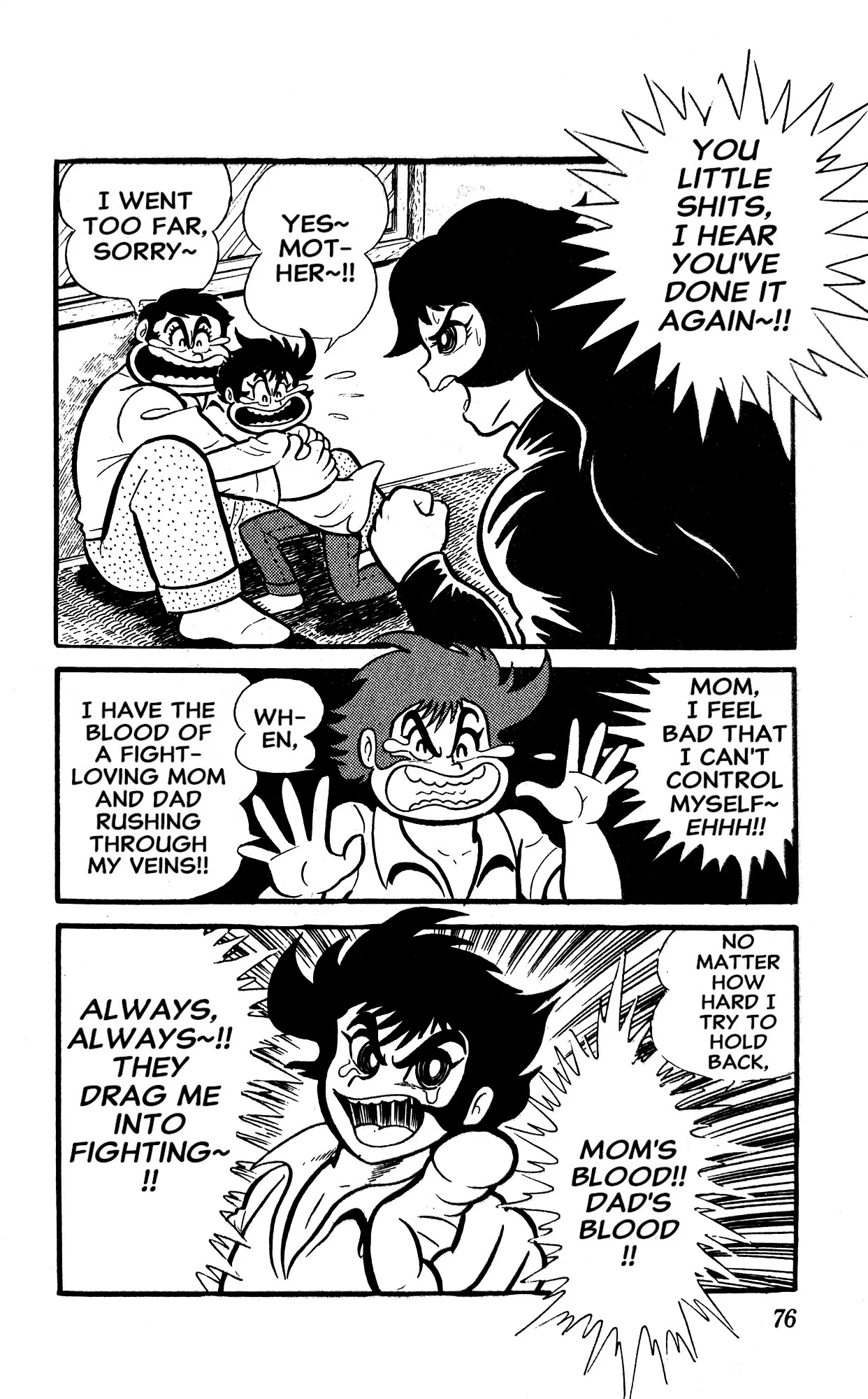 Page 82