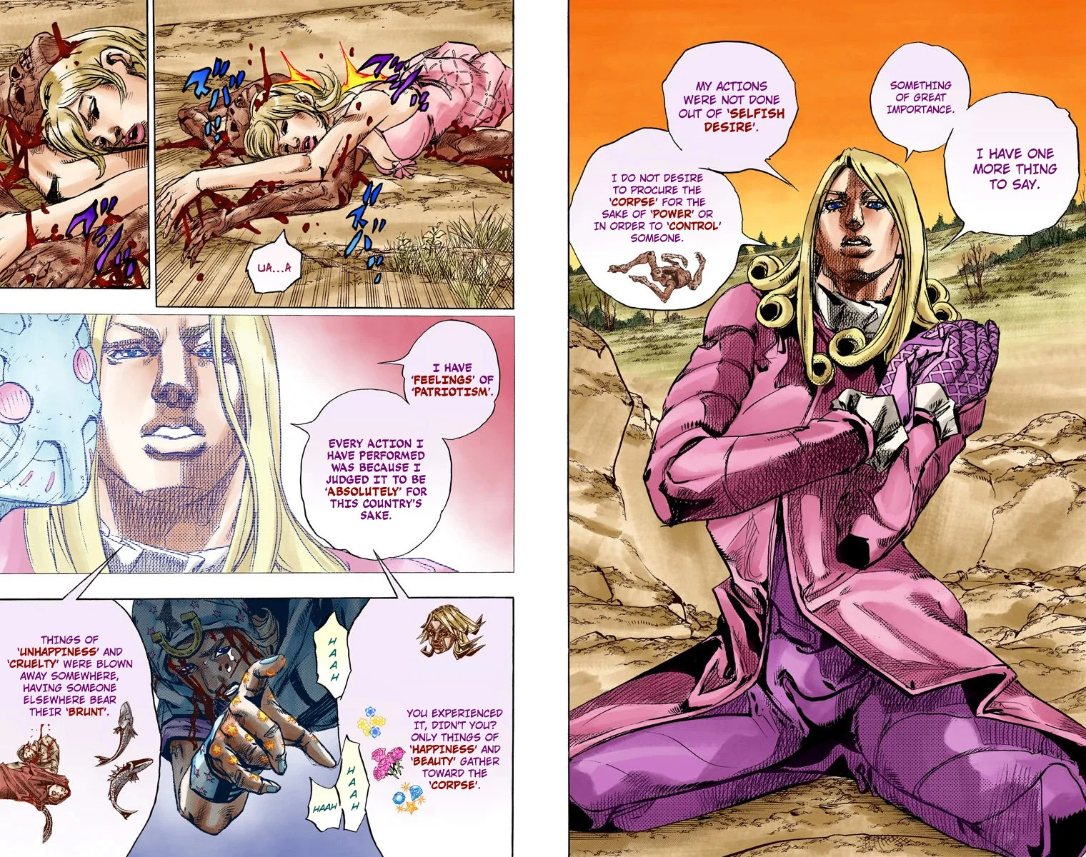 Page 82