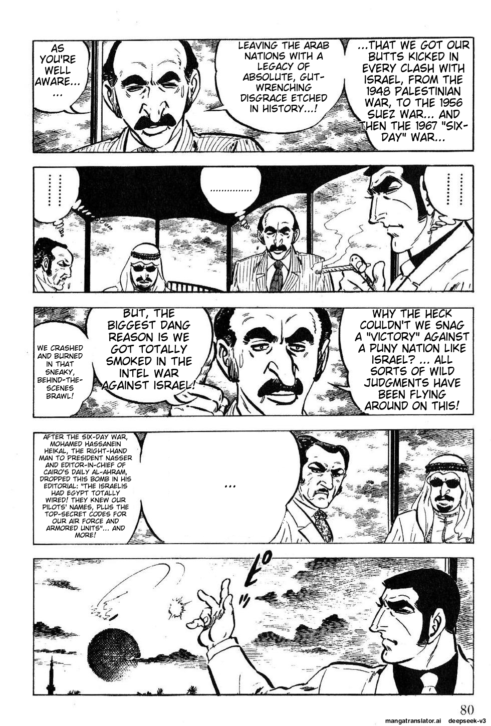 Page 82
