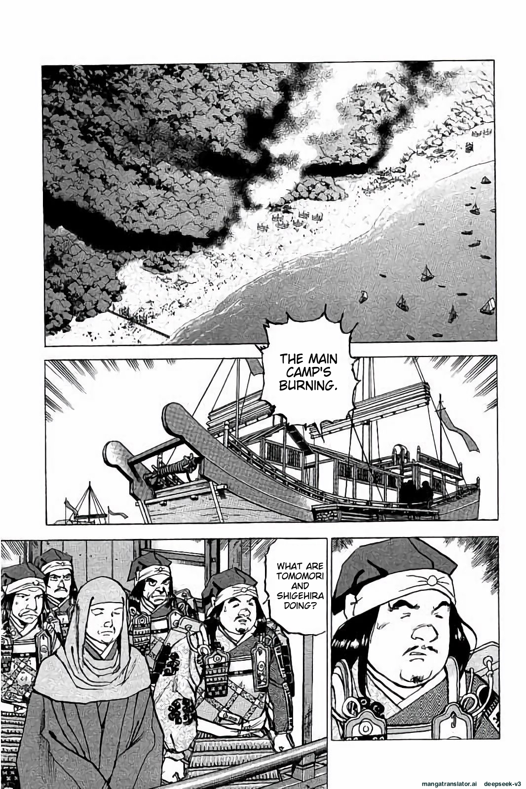Page 82