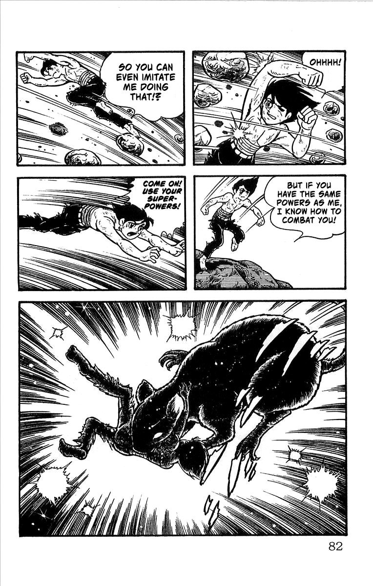 Page 82