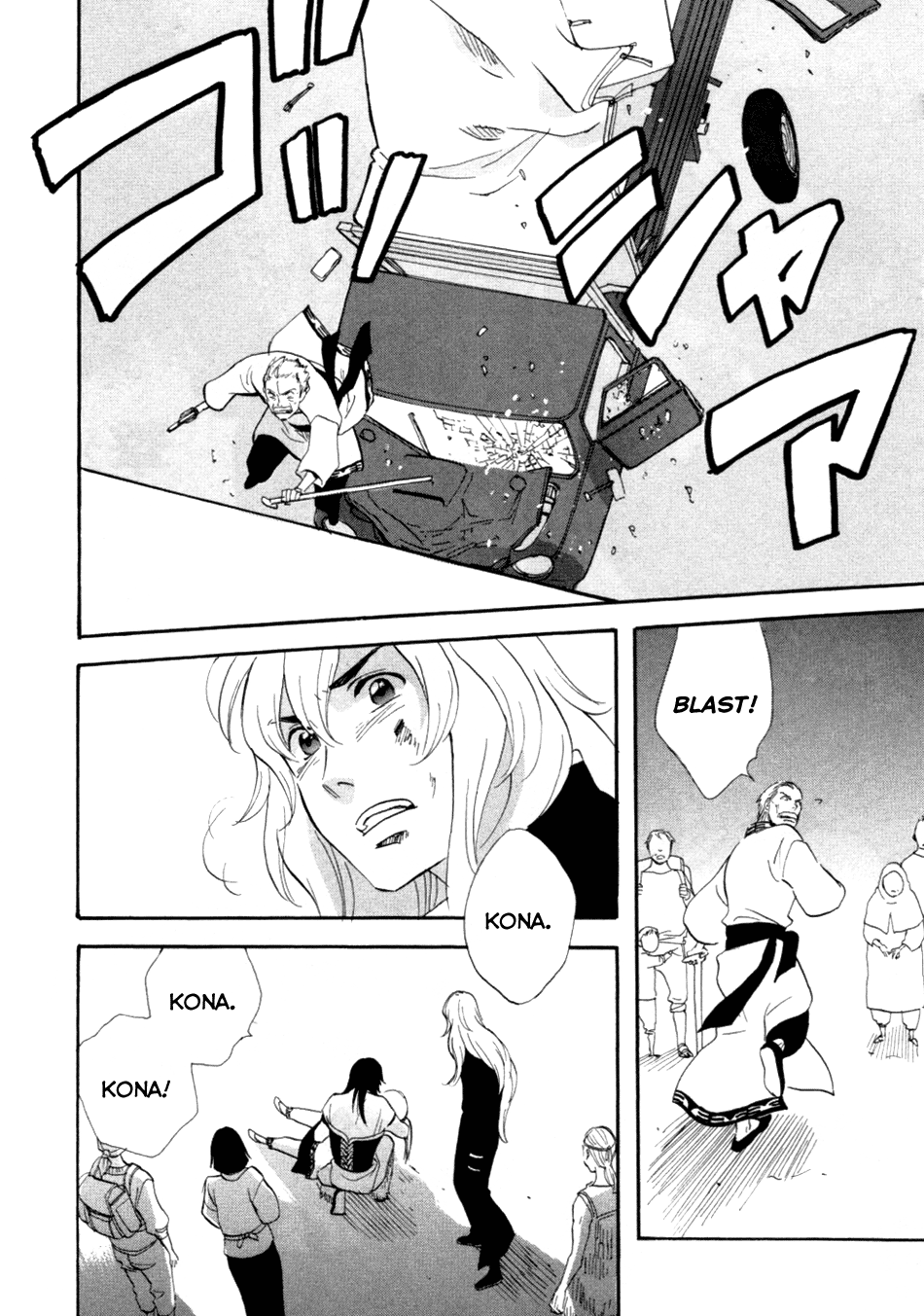 Page 81
