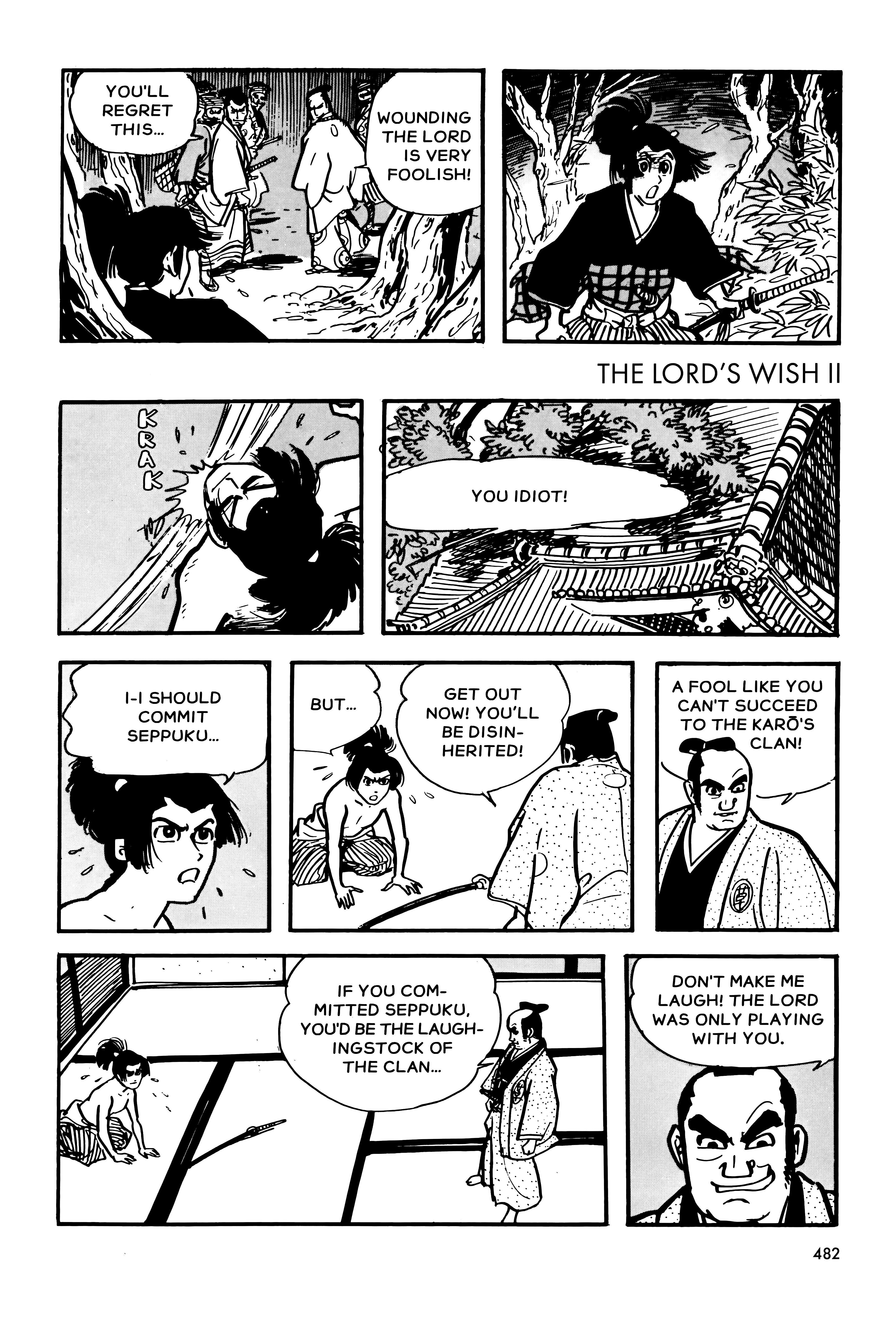 Page 82