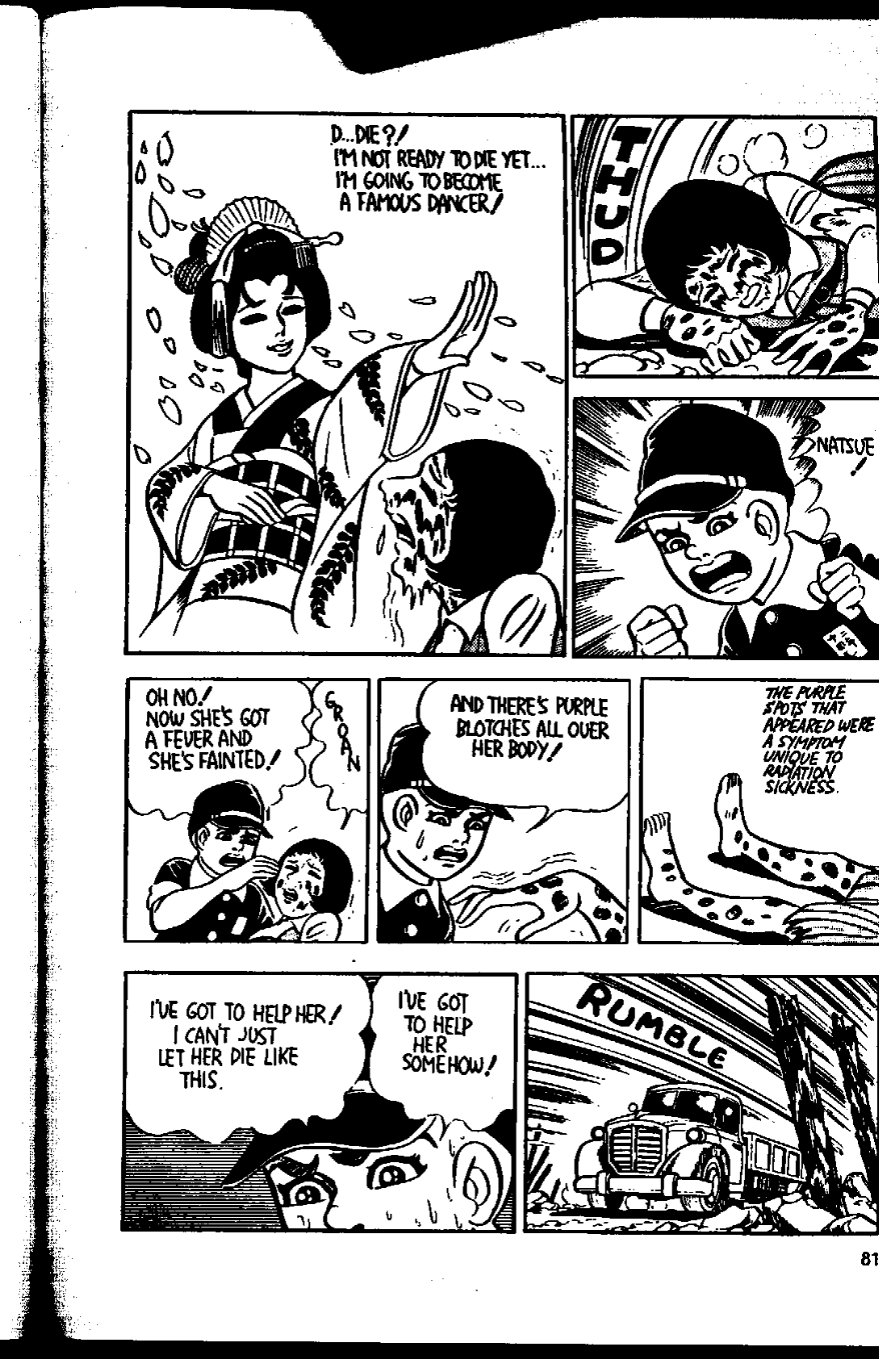 Page 82