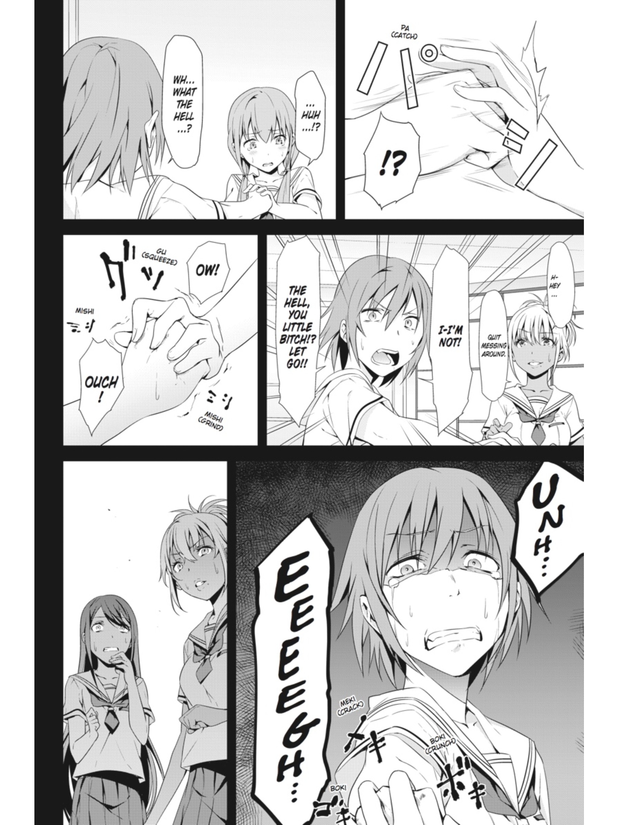 Page 82