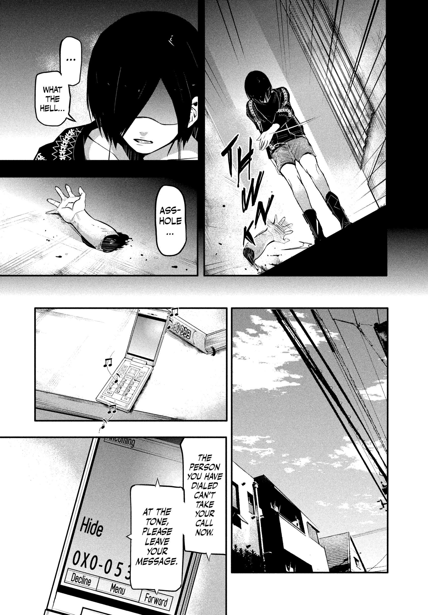 Page 82