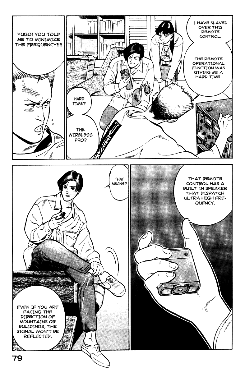 Page 81