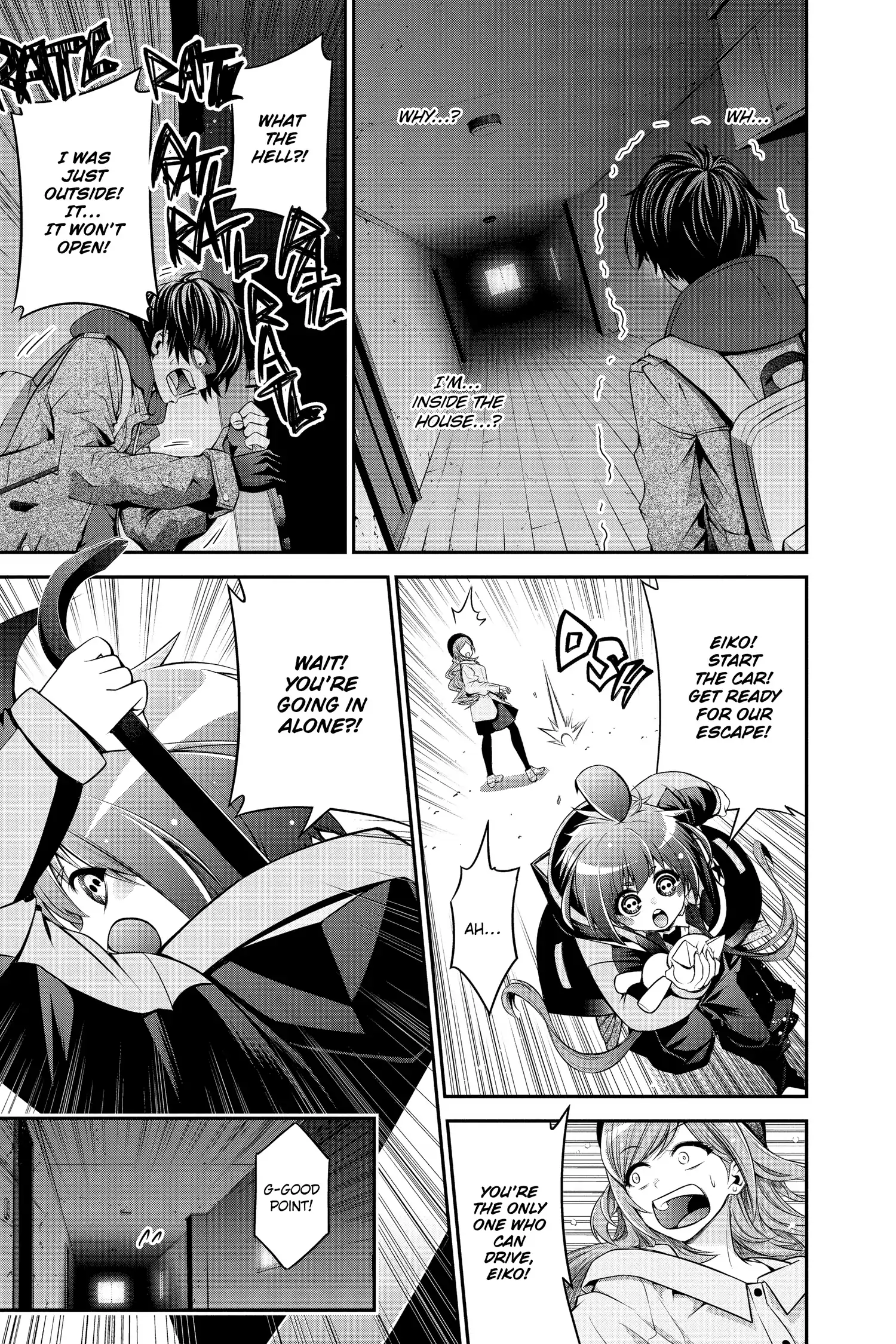Page 82
