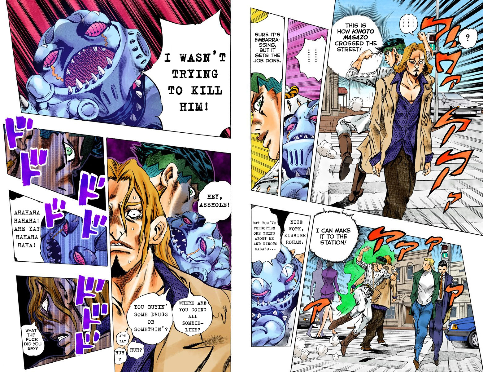 Page 82