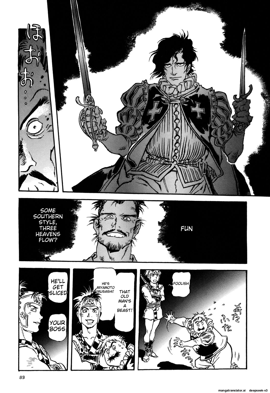 Page 82